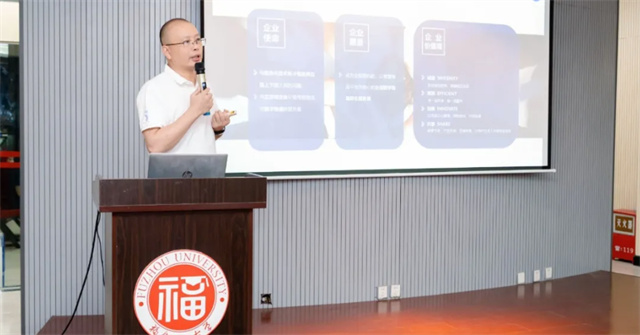 校园招聘宣讲会 (3).jpg