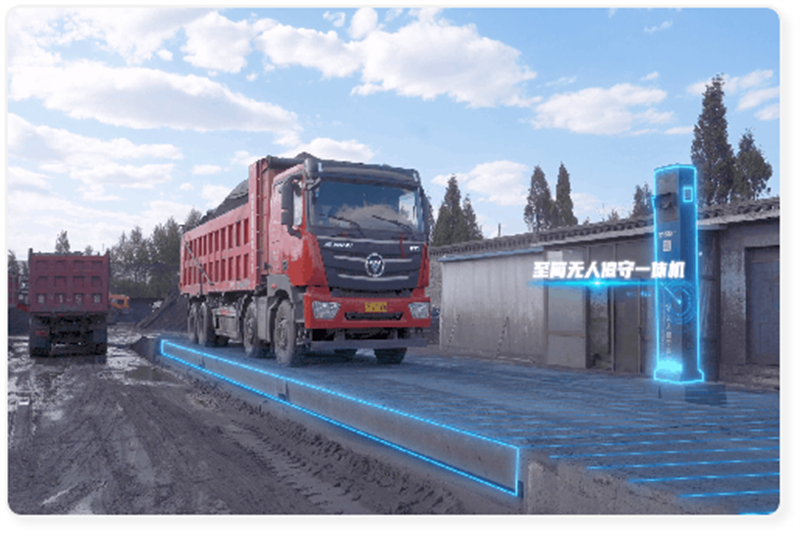 车辆管理 车辆管理.png